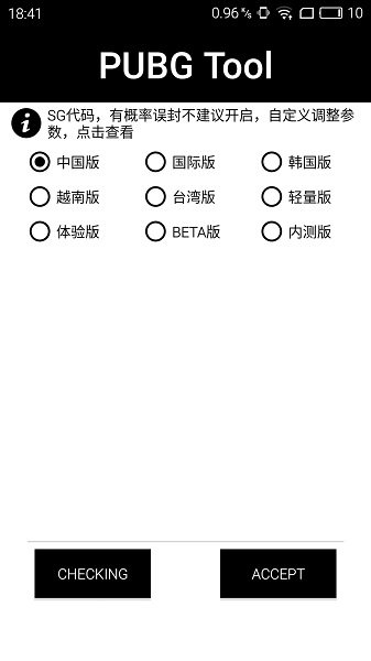 LPL 2025 赛季第二赛段组内赛 iG VS WBG，如何评价这场比赛？