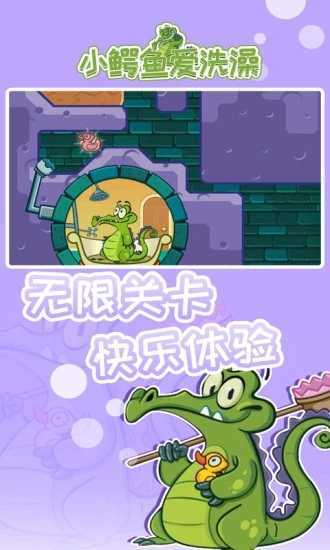 陈赫生气了