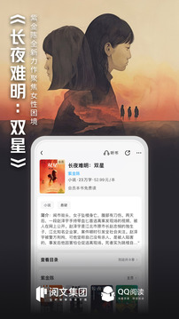 马斯克官宣“下一目标”：正考虑审计美联储