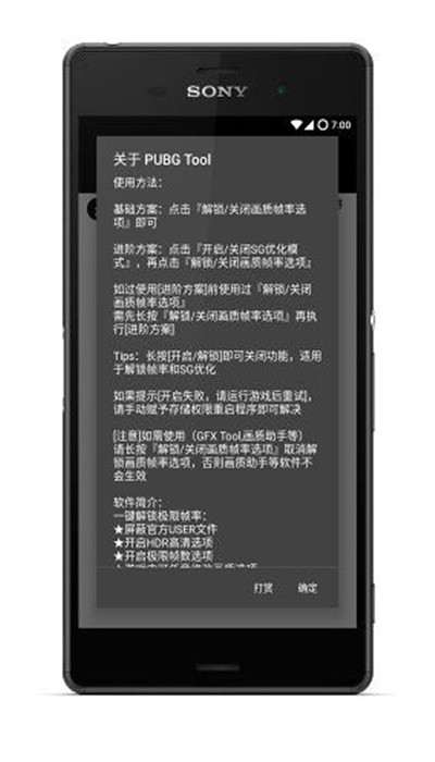 收盘：美股周三收高 市场关注联储与贸易谈判消息