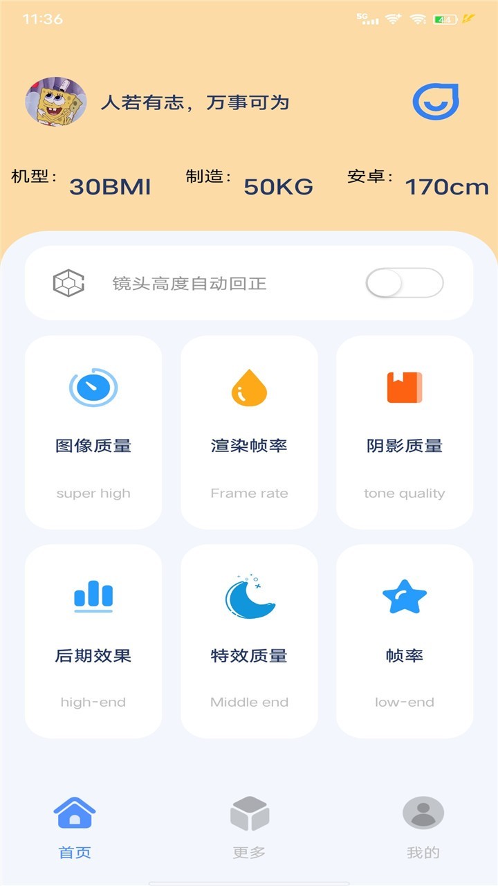 为什么很多天上很有名气的神仙都怕孙悟空，而他们的坐骑或手下的小童一旦下界为妖，却不怕悟空？