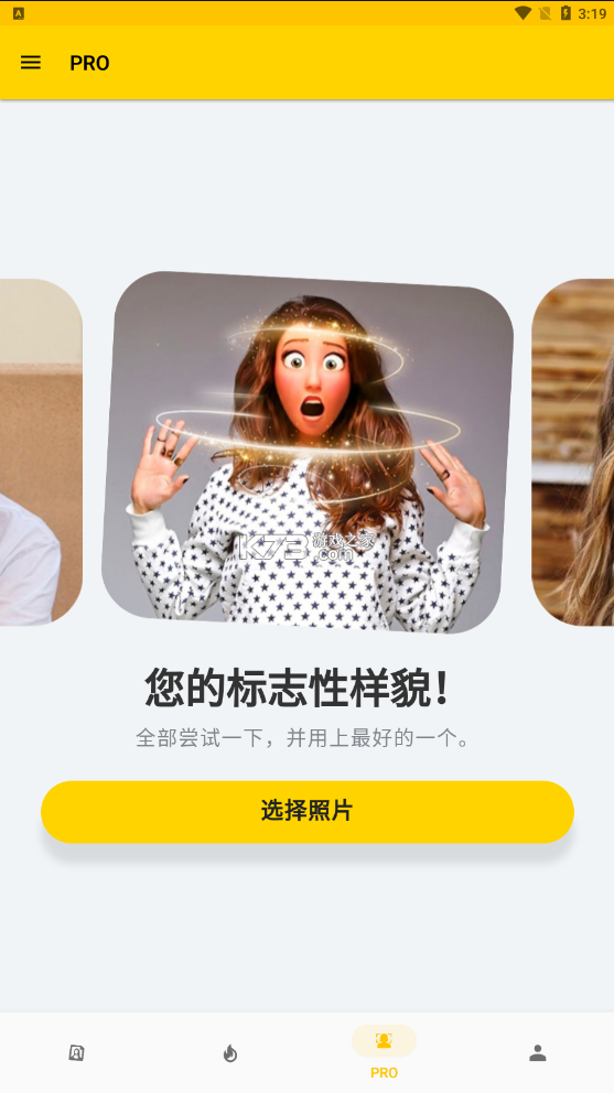 PCS（Pcs.是什么意思）