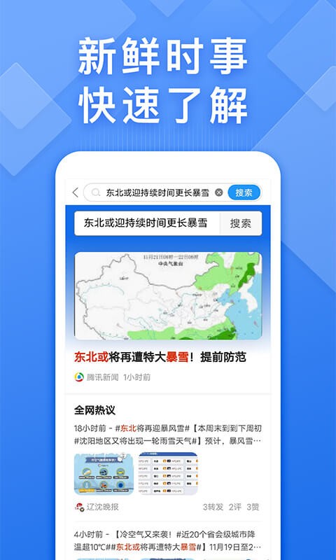 49岁林心如回应脸肿变化大，近照“婴儿肥”贵气十足，身材却瘦到薄薄一片