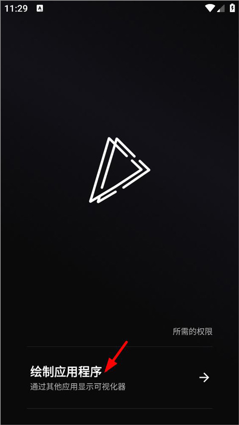 河南豫剧团演出遇史诗级火爆