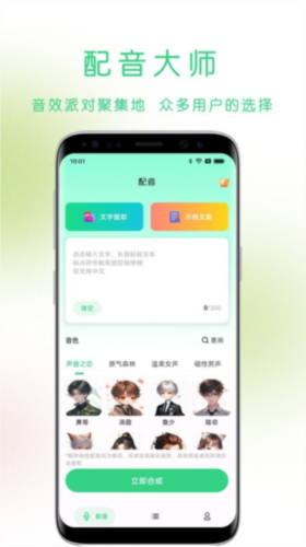 清盘人称许家印拒绝披露资产详情