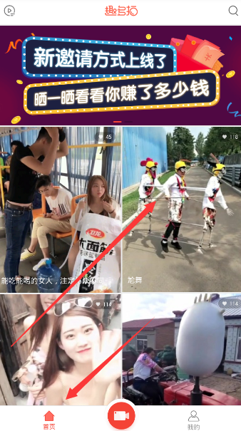 台湾出大事了！两岸终于谈妥，大陆两份邀请发往台湾，关键时刻，美专机降落北京