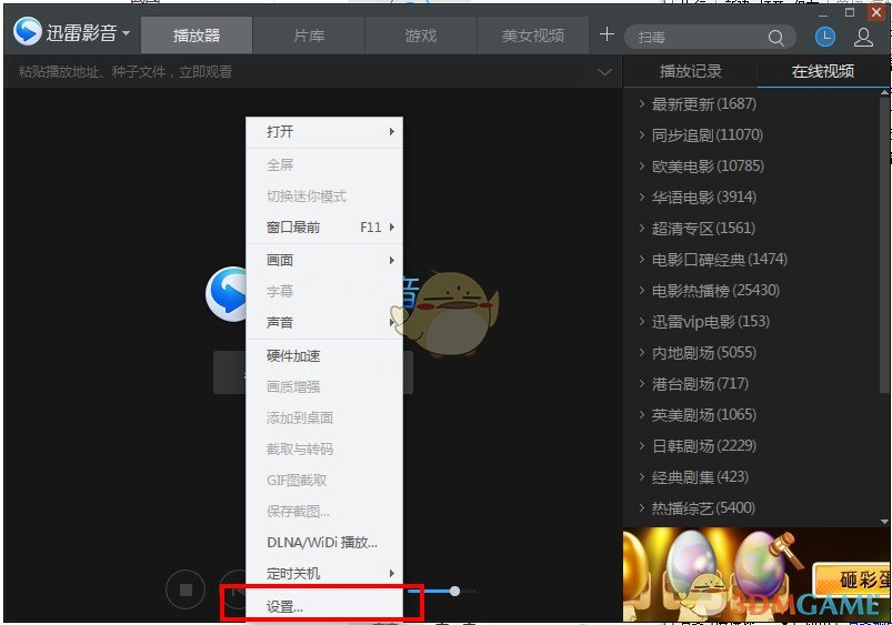 宠物猫狗可坐高铁了，12306 上线「宠物托运」功能，如何评价这一功能？市场需求有多大？