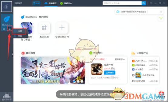 外媒报道管虎将执导电影《全频带阻塞干扰》​，如何看待此事？这本小说影视化难度如何？