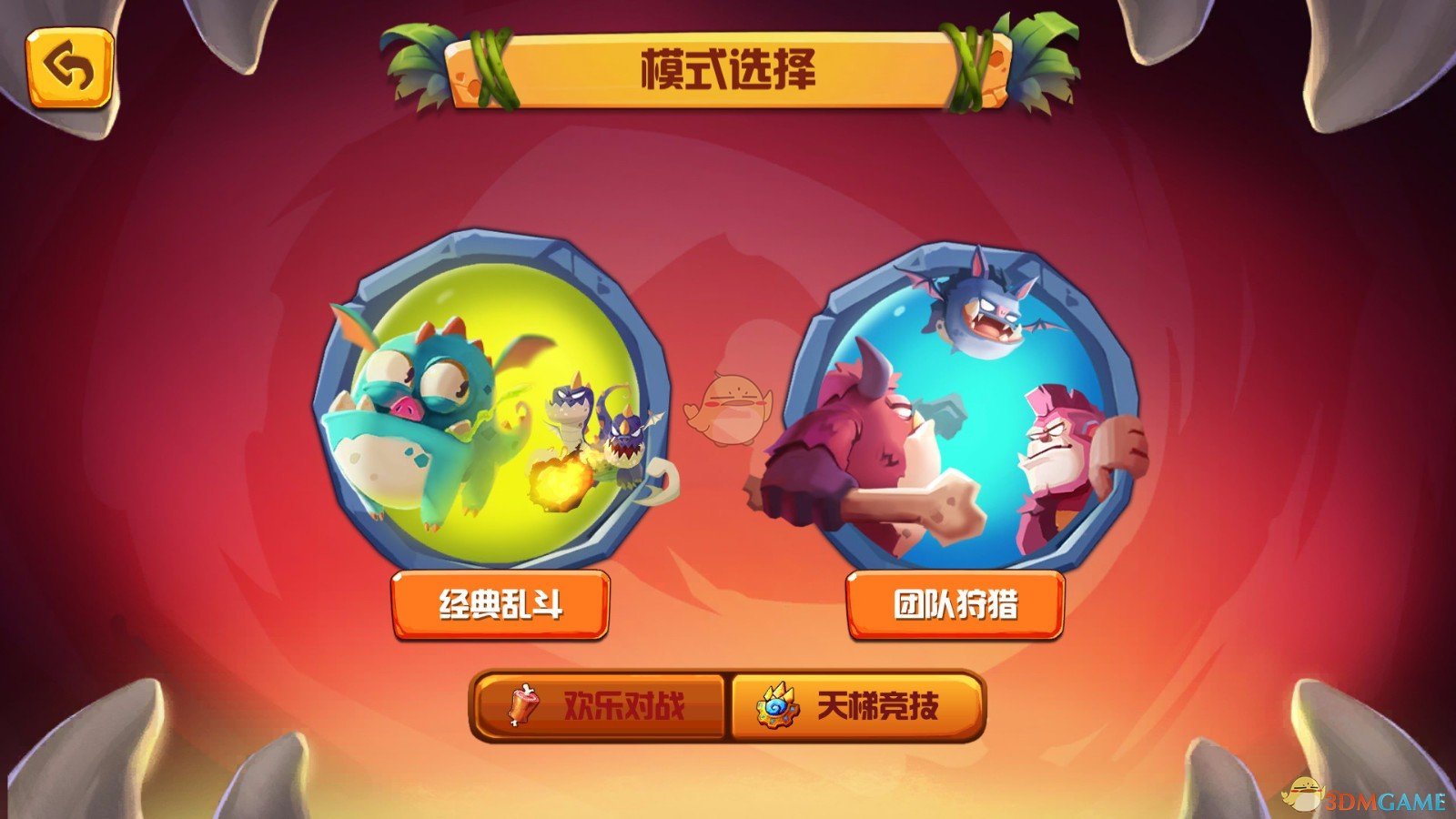 安吉尔亚洲一号店盛大开业