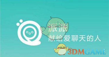 北京男篮女记者炮轰广厦主场
