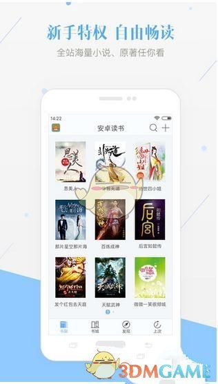 赵雅芝李若彤同框