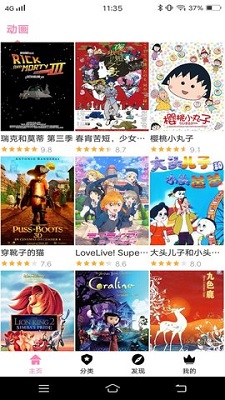 单依纯获得《歌手 2025》第一期第一名，她的新歌《珠玉》算是技巧大于旋律吗？