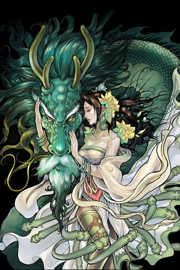 DeepSeek位列全球AI应用榜第2